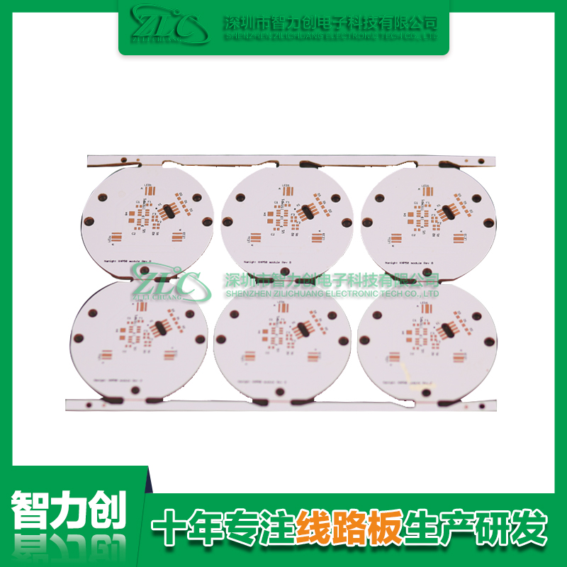 多層線路板層數(shù)如何區(qū)分，怎么判斷pcb板是幾層板？