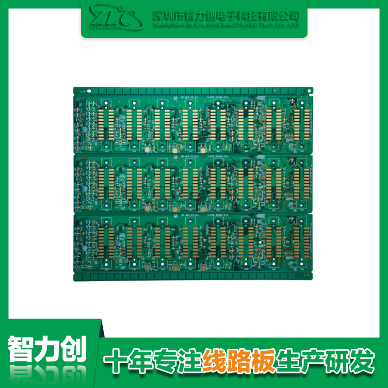 怎么定制PCB板，PCB定制流程有哪些注意事項(xiàng)