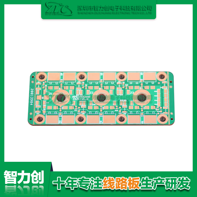 PCB厚銅板的優(yōu)勢(shì)有哪些？PCB厚銅板特點(diǎn)
